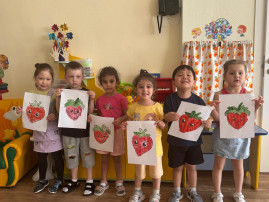 День клубники День клубники.