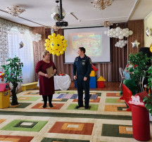 Неделя" Пожарной безопасности" Неделя" Пожарной безопасности".